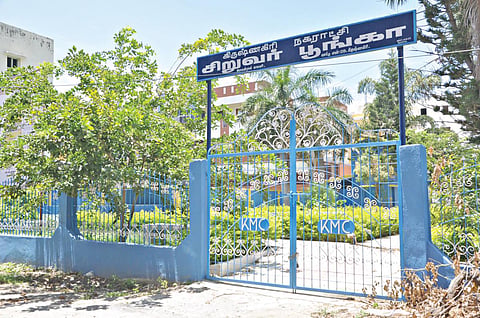 கிருஷ்ணகிரி மோகன்ராவ் காலனியில் புனரமைக்கப்பட்டும் திறக்கப்படாமல் மூடப்பட்டுள்ள நகராட்சி சிறுவர் பூங்கா.
