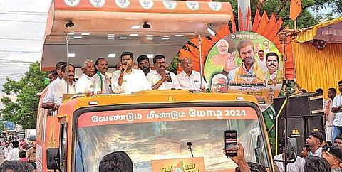 நத்தத்தில் நடந்த கூட்டத்தில் பேசிய பாஜக மாநில தலைவர் அண்ணாமலை.