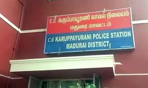 கிணற்றில் பெண் எலும்புக்கூடு மீட்பு - வரிச்சியூர் அருகே இளைஞர் உட்பட 3 பேர் கைது