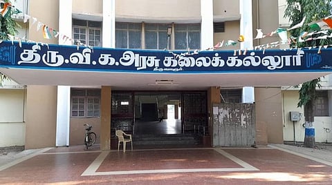 சனாதனம் குறித்த சர்ச்சை சுற்றறிக்கைகள் வாபஸ் - திருவாரூர் அரசு கல்லூரி முதல்வர் தகவல்