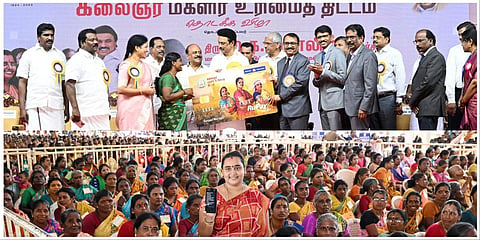 ‘சுருக்குப் பை’ முதல் ‘சக்தி’ வரை - முதல்வர் ஸ்டாலின் உரையின் 15 அம்சங்கள் @ மகளிர் உரிமைத் திட்ட தொடக்க விழா