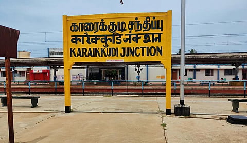 காரைக்குடி ரயில் நிலையத்தில் அளவில்லா சிரமங்கள்