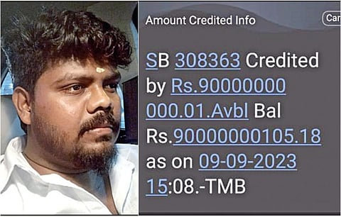 ராஜ்குமார்