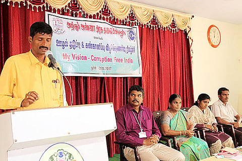 கோப்புப்படம்