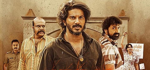துல்கர் சல்மானின் ‘கிங் ஆஃப் கொத்தா’ செப்.29-ல் ஓடிடியில் ரிலீஸ்