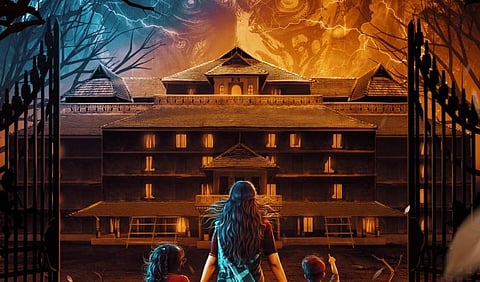 சுந்தர்.சி-யின் ‘அரண்மனை 4’ ஃபர்ஸ்ட் லுக் வெளியீடு - பொங்கல் ரிலீஸ்