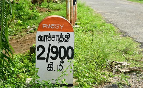 “வாச்சாத்தி தீர்ப்பு பாதிக்கப்பட்ட மக்களின் வாழ்க்கையை புனரமைக்க உதவும்” - மலைவாழ் மக்கள் சங்கத் தலைவர்