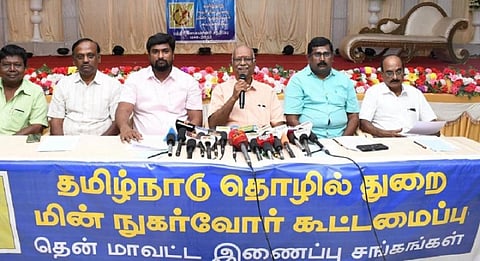 அடுத்த கட்ட போராட்டம் விரைவில் அறிவிப்பு: தொழில்துறை மின் நுகர்வோர் கூட்டமைப்பினர் தகவல்