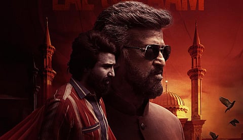 ஐஸ்வர்யா ரஜினிகாந்த்தின் ‘லால் சலாம்’ பொங்கல் ரிலீஸ்