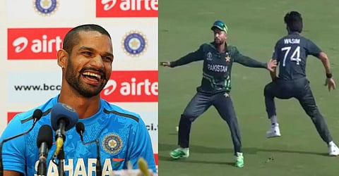 ODI WC 2023 | பாகிஸ்தான் ஃபீல்டிங்கும், ஷிகர் தவானின் கிண்டலும்!