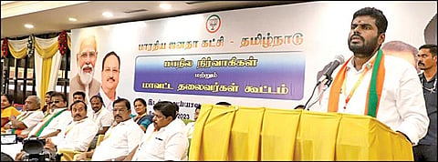 `அதிமுகவை விமர்சிக்க வேண்டாம்’ - பாஜக நிர்வாகிகளுக்கு அண்ணாமலை அறிவுரை
