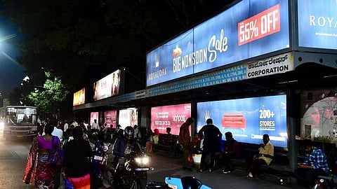 கோப்புப்படம்