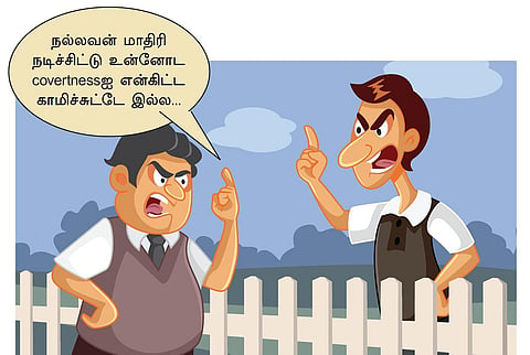 ஆங்கிலம் அறிவோமே 4.0 - 53: டாக்டரை ‘Verb’ஆகப் பயன்படுத்த முடியுமா?