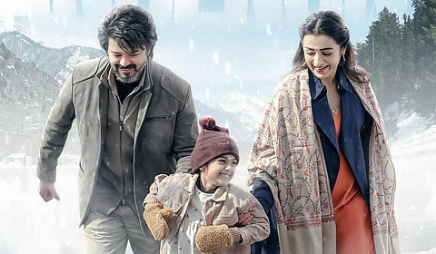 விஜய்யின் ‘லியோ’ படத்தின் 3-வது சிங்கிள் புதன்கிழமை வெளியீடு