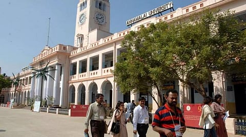 சிதம்பரம் அண்ணாமலைப் பல்கலை.யில் சுயநிதி வேளாண் பட்டப்படிப்பில் காலி இடங்களுக்கு நேரடி சேர்க்கை