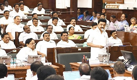 தமிழக சட்டப்பேரவையில் உரையாற்றும் முதல்வர் மு.க.ஸ்டாலின்