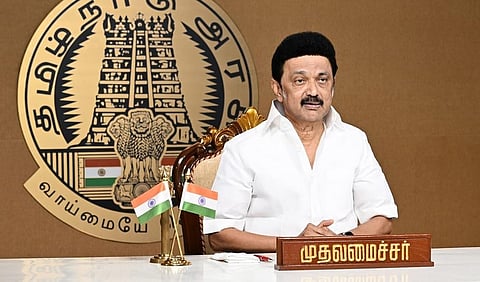 முதல்வர் ஸ்டாலின் | கோப்புப்படம்