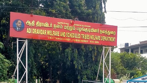 மாற்றப்பட்ட பெயர்ப்பலகை