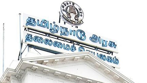 கோப்புப்படம்