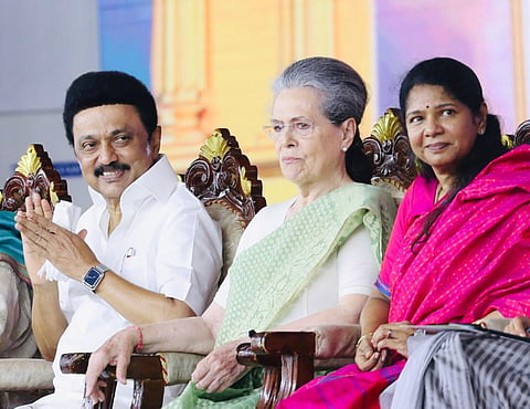 “பாஜகவை ஒற்றுமையால் மட்டுமே வீழ்த்த முடியும்” - ஸ்டாலின் பேச்சு @ திமுகவின் ‘மகளிர் உரிமை மாநாடு’