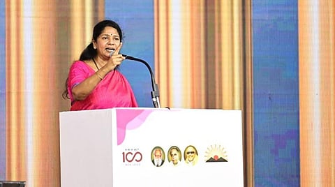 “மகளிர் இடஒதுக்கீடு 50 ஆண்டுகள் ஆனாலும் நடைமுறைக்கு வராது” - கனிமொழி பேச்சு @ திமுகவின் ‘மகளிர் உரிமை மாநாடு’