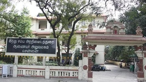 கனகசபை விவகாரம் | சிதம்பரம் நடராஜர் சந்நிதி தீட்சிதர்களுக்கு அதிகாரம் இல்லை என அறநிலையத் துறை பதில் மனு