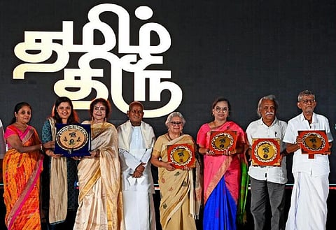 திரு, உயர்திருவையும் தாண்டி கவுரவிக்கிறது ‘தமிழ் திரு’ விருது!