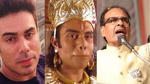 ம.பி முதல்வர் சிவராஜ் சிங் சவுகானை எதிர்த்து காங்கிரஸ் சார்பில் ராமாயண நடிகர் போட்டி