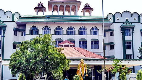 மணப்பாறை பண்ணப்பட்டியில் அரசு கலைக் கல்லூரி கட்ட தடை கோரிய மனு தள்ளுபடி