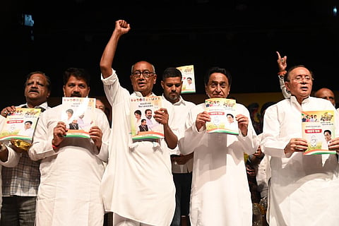 ம.பி.-க்கு ஐபிஎல் அணி, பெண்களுக்கு மாதம் ரூ.1,500 - காங்கிரஸ் தேர்தல் அறிக்கை ஹைலைட்ஸ்