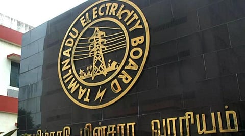 பணி நிரந்தரம் கோரி மின்வாரிய ஒப்பந்த தொழிலாளர் போராட்டம்