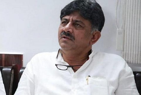 டி.கே. சிவகுமார் | கோப்புப்படம்