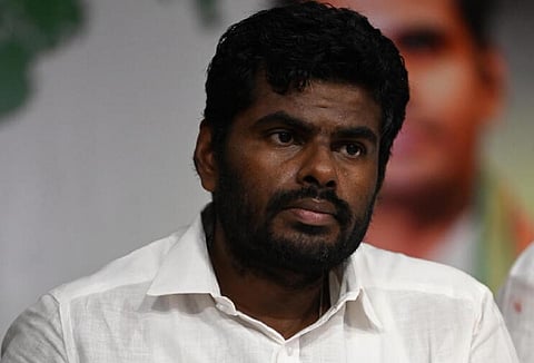 அண்ணாமலை | கோப்புப்படம்