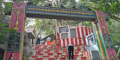 சதுரகிரி மலை கோயிலில் பக்தர்கள் தங்க அனுமதிக்க முடியாது: உயர் நீதிமன்றம் உத்தரவு
