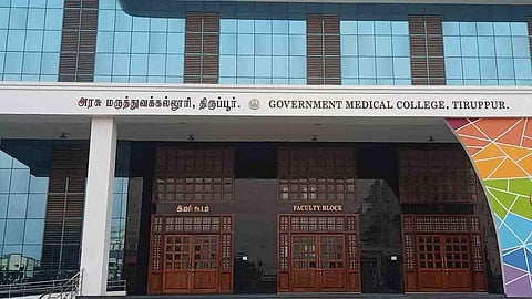 சமூக வலைதளங்களில் பரவிய ஆயுத பூஜை தொடர்பான சுற்றறிக்கை பொய்யானது: அரசு மருத்துவ கல்லூரி டீன் விளக்கம்