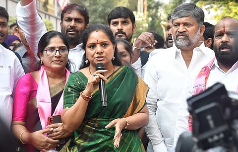 கவிதா