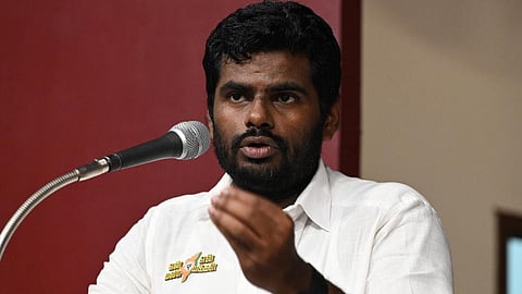 அண்ணாமலை | கோப்புப்படம்