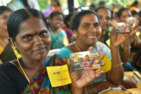 மகளிர் உரிமைத் திட்ட பயனாளிகளின் விவரங்களை மாதம்தோறும் ஆய்வு செய்ய அரசு உத்தரவு