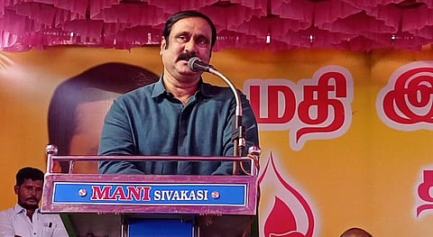 சிவகாசியில் ரத்த வங்கியை தொடங்கி வைத்து உரையாற்றும் பாமக தலைவர் அன்புமணி ராமதாஸ்