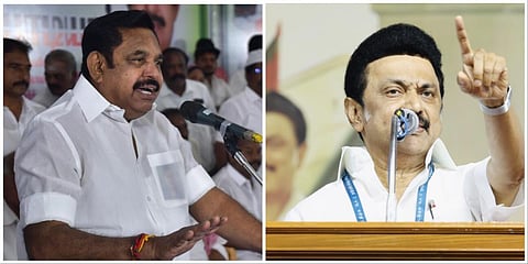 ''தேர்தல் வாக்குறுதிகளை 100% நிறைவேற்றிவிட்டதாகக் கூறுவதா?'' - மு.க. ஸ்டாலினுக்கு இபிஎஸ் கண்டனம்
