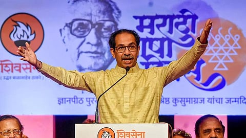 “தேர்தலை நடத்துங்கள்; அசல் சிவ சேனா யார் என்பதை மக்கள் சொல்வார்கள்” - உத்தவ் தாக்கரே