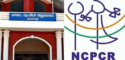 அரசுப் பள்ளியில் மாணவர்கள் தாக்கப்பட்டதாக எழுந்த குற்றச்சாட்டு - தஞ்சாவூர் ஆட்சியருக்கு நோட்டீஸ்