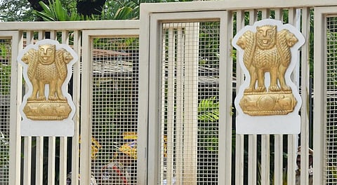 கோப்புப்படம்