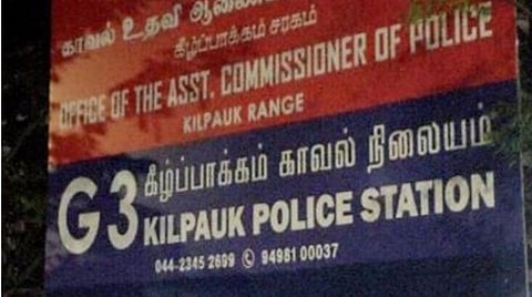 சென்னை | தனியார் நிறுவனத்தில் ரூ.41 லட்சம் திருட்டு: சிசிடிவி காட்சிகளை கைப்பற்றி போலீஸார் விசாரணை