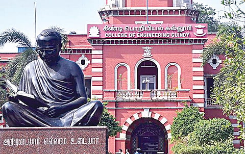 துணைவேந்தரை எப்படித் தேர்ந்தெடுப்பது?