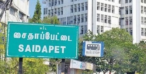 மாநகரின் மையப்பகுதியில் இருந்தாலும் பேருந்து சேவை இல்லை: ஆட்டோவுக்கு அதிகம் செலவழிக்கும் சைதாப்பேட்டை ஸ்ரீநகர் காலனி மக்கள்