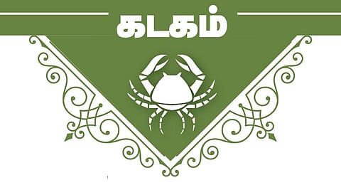 கடகம் ராசியினருக்கான ராகு - கேது பெயர்ச்சி பலன்கள் | 30.10.2023 - 19.05.2025