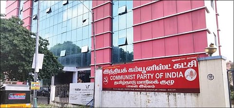 தி.நகரில் உள்ள இந்திய கம்யூனிஸ்ட் கட்சியின் மாநில தலைமை அலுவலகம்.