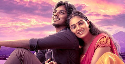 திரை விமர்சனம்: மார்கழி திங்கள்
