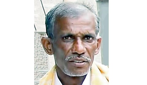 ஈஸ்வரன்